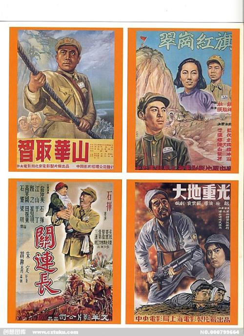 明海大学公共管理文凭证书